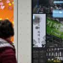 중앙로역(1호선) 이미지