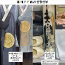 단하나 한복 대여 후기｜웨딩촬영 한복 추천
