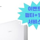 (주)우리전열 이미지