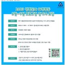 생활도자기공예 | [천안문화재단] 생활문화 체험활동, 도자기 공예 체험 후기(윤도예 연구소)