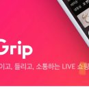 365커머스