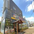 닭갈비이야기 | 익산 모현동 ‘춘천닭갈비이야기’ 철판 닭갈비 후기