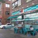 GS25용강점 이미지