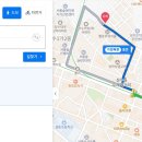 파루스셀라 성수 이미지