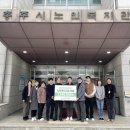 충주시노인복지관 이미지