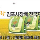 수문목장 이미지