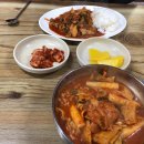 우리별분식