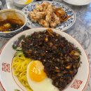 수향회식당 - 포항시 북구 죽도시장14길 3 | 수향회식당