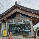 아지트 쌈밥