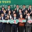 2500 글로벌에픽
