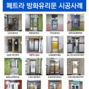 한양대(국제문화관) 이미지