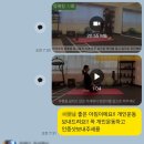 유레디 PT&PILATES | 매봉역PT샵 유레디 개인운동 모범생들을 소개해요!