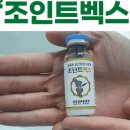 도촌 동물병원 이미지
