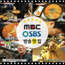 강릉장칼국수 이미지