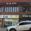 270-2510 이미지