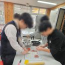 장계중학교 이미지