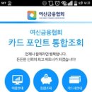 개이득PC 네이버블로그