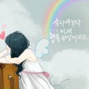 클릭몰