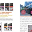 올캣코리아 이미지