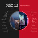 LINE PC방 이미지