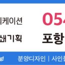 선우정보인쇄 이미지