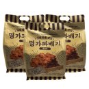 에이플러스 이미지