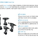 어셈블리팩토리