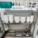 개양옥 | [진주/맛집] 진주 경상대 후문 샤브샤브 맛집 개양옥 내돈내산 후기