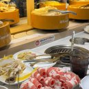 훠궈 네이버블로그