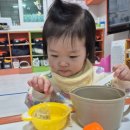 오감면발 이미지