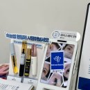 강남외출준비 | 신논현속눈썹 멜로즈뷰티 강남점 LED 펌 포인트 연장 후기