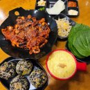 매콤쭈선생 | 서면 쭈꾸미 맛집 서면술집 매콤쭈선생 쭈삼