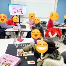 한국사 보드게임 교실 이미지