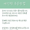 타브유통 이미지