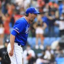 맥과이어 이미지