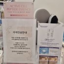 대전수기관리 맛집 대전 원신흥동 라온스킨케어 등관리 후기