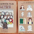 중앙청소년 문화의집(시민복지센터) 이미지