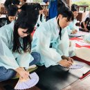 "세종, 인재를 뽑다" 이미지