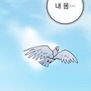 잰스케이크 - 해운대구 양운로42번길 18 | 잰스케이크