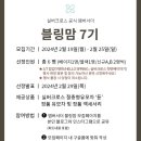 블링맘