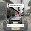 뉴그린모터스 이미지