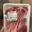 대도한우정육점