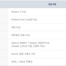 컴퓨터수리조립중고판매매입노트북설치복구