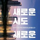 4129 파이낸셜뉴스