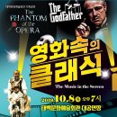 태백문화예술회관 이미지