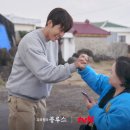 영희의수