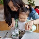 Hino’s Recipe 이미지