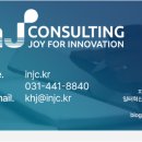 미래엔제이 이미지