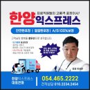 들성로-5 이미지