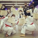 나르샤 태권도 이미지